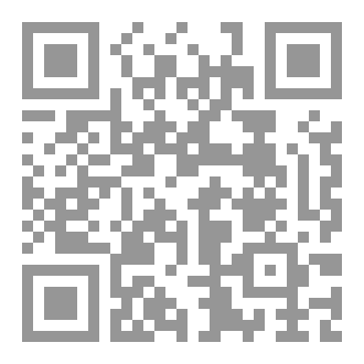 Qr Code أثر.