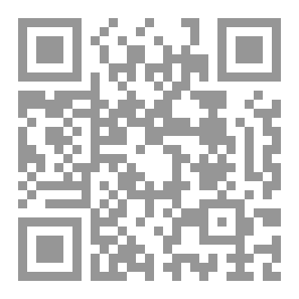 Qr Code الخطوة الثانية