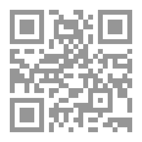 Qr Code أحباب القرآن - المستوى الثاني- الفصل الأول