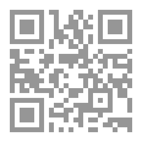 Qr Code أنسنة العلم : مقال جديد في العقلانية العلمية