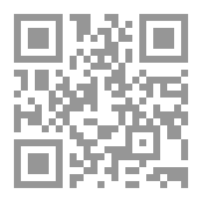 Qr Code الشرق الأدنى القديم # العراق