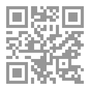 Qr Code النفعيون الإنجليز