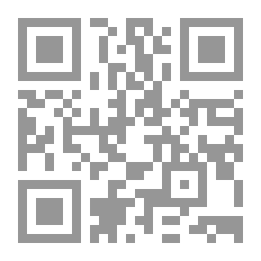 Qr Code Notebook An Anthology Of Poetry And Prose For Children