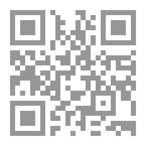 Qr Code موت مؤجل فى حديقة