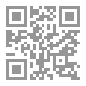 Qr Code The Bible, Douay-Rheims, Book 08: Ruth The Challoner Revision