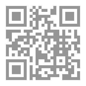 Qr Code الغرينغو العجوز
