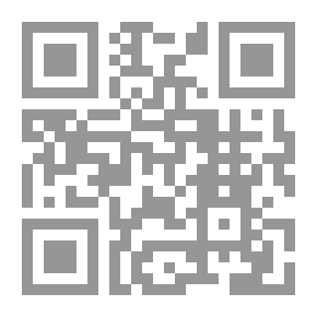 Qr Code Clarification To Explain The Correct Mosque C 23