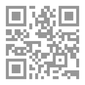 Qr Code الفصل المميز تجربة الأستاذ والطالب