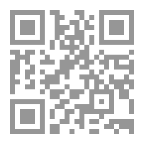 Qr Code المعاملات الفلسفية ..