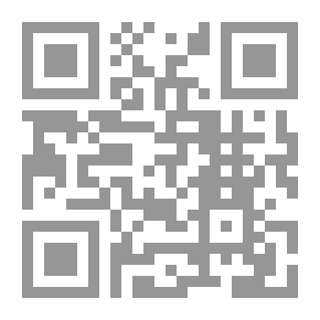 Qr Code تاريخ الحضارة المصرية: المجلد الأول - العصر الفرعوني