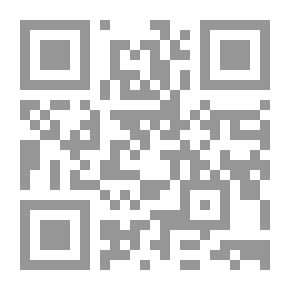 Qr Code Dark White