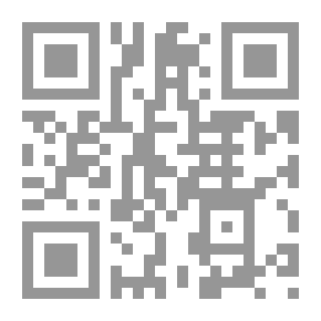 Qr Code التخطيط لمستقبل التكنولوجيا التعليمية