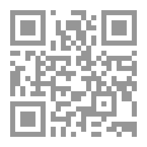 Qr Code على درب الجلجلة