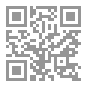 Qr Code كحياة عارية تحت المطر