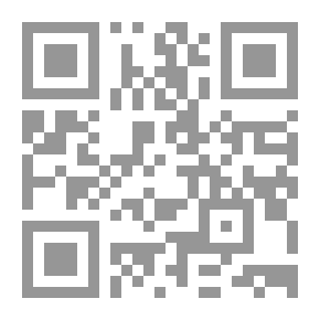 Qr Code تمارين محلولة في باسكال