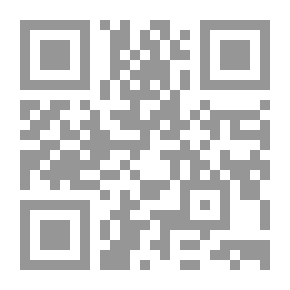 Qr Code Chance: A Tale in Two Parts