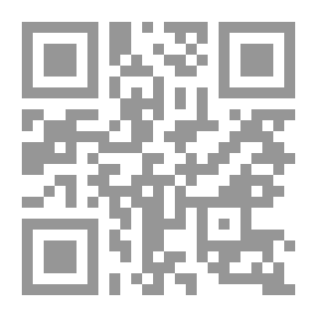 Qr Code نودي: أولى الخطوات نحو تعلم الأرقام 1-5