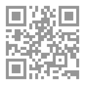 Qr Code أسس الخدمة المتميزة