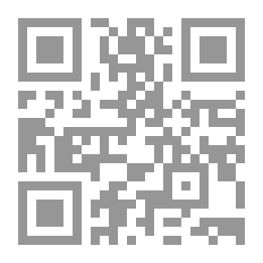 Qr Code الاضواء في مبادئ القراءة والكتابة للمبتدئين / المستوى الاول - اولى حضانة