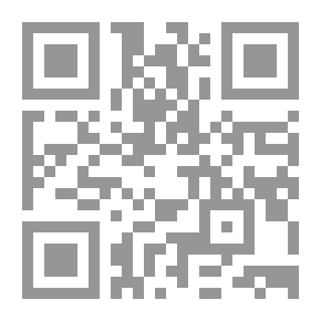 Qr Code مبادئ النظام السياسي في الإسلام ` تأصيل وتفكير`