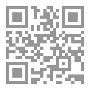 Qr Code عند نديم ضيف