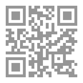 Qr Code تصنيع ومعالجة المواد المركبة