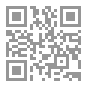 Qr Code قلب مترمم