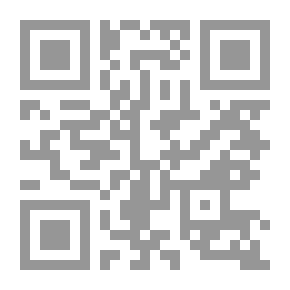 Qr Code فعالية المدرسة في التربية المواطنية دراسة ميدانية
