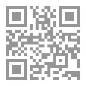 Qr Code قضايا الخلاف الصوتي