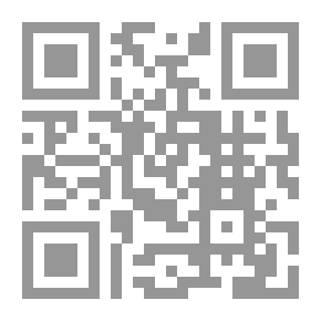 Qr Code الأحكام السلطانية والولايات الدينية