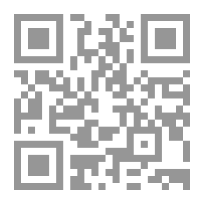 Qr Code ملح اللسان