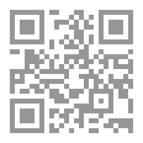 Qr Code المدلسين ومروياتهم في صحيح البخاري 1/2