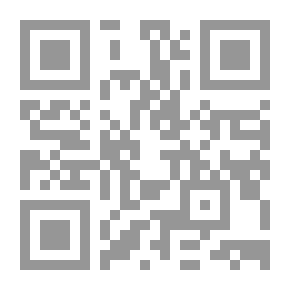 Qr Code The Old Road
