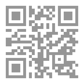 Qr Code المصير المجهول