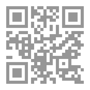 Qr Code منظومة سلطنة عمان التشريعية لمكافحة جرائم تقنية المعلومات