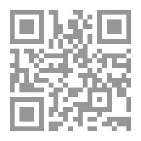 Qr Code Happening In Egypt Now