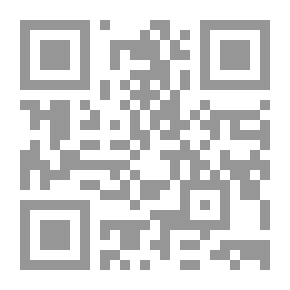 Qr Code The Authors’ Approaches To The Biography Of The Prophet And The Characteristics Of The Correct Approach In The Study