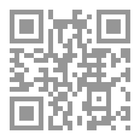 Qr Code المسؤولية المدنية لرجال الضبط الجنائي في إساءة ممارسة سلطاتهم الاستثنائية في النظام السعودي - دراسة مقارنة