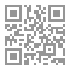 Qr Code من ومن في حكم أمير المؤمنين عليه السلام