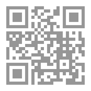 Qr Code المحيط في اللغة ج 9