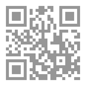 Qr Code يد العون يدك