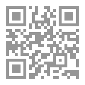 Qr Code العلاج بالقراءة أو الببليوثيرابيا