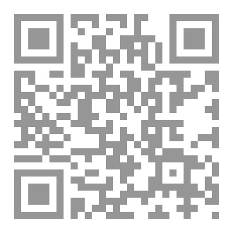 Qr Code فقه الخلاف 2