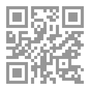 Qr Code Sultan's Anecdotes And Yusufia's Merits - The Biography Of Salah Al-Din Al-Ayyubi