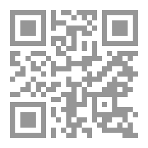 Qr Code The Philosophy Of Seriousness And Humor