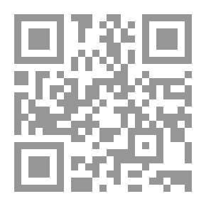 Qr Code عدوان الأطفال