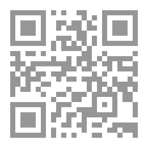 Qr Code ابن يونس المصري يقابل جاليليو فى اختراع الساعة