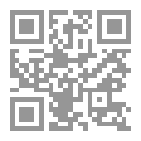 Qr Code النظام الاجتماعي العربي الجديد