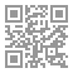 Qr Code تغذية وتغذية الأبقار