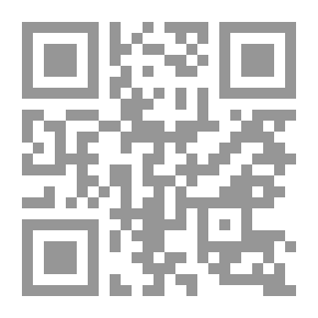 Qr Code المعتقد الألماني